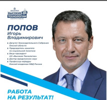 Благодарность Благодарность.