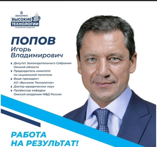 Благодарность Благодарность.